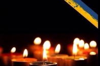 Завтра на Волинь привезуть загиблого в АТО гранатометника