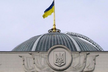 Призначення міністрів в новий Кабмін: онлайн-трансляція