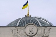 Призначення міністрів в новий Кабмін: онлайн-трансляція