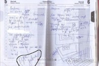 Як шахраї заманюють кримчан і жителів Донбасу «державними програмами» ВІДЕО