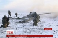 Воїни на передових рубежах Маріуполя готуються до бою ВІДЕО