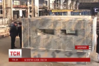 У Запоріжжі винайшли блокпости, які витримують атаку гранатомета ВІДЕО
