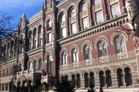 Завтра для населення долар коштуватиме 15,94