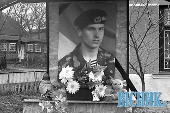 Гроші, які збирали на бронежилет, віддали на труну Героя з Волині