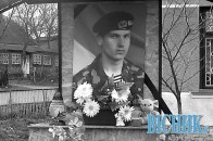 Гроші, які збирали на бронежилет, віддали на труну Героя з Волині