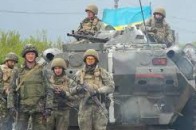 Карта-ситуація в зоні АТО станом на 3 грудня