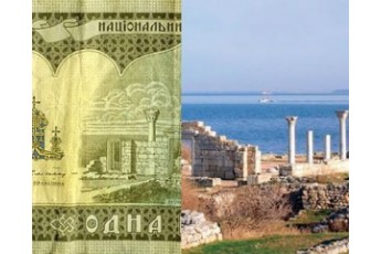 У Кабміні запропонували змінити дизайн гривні