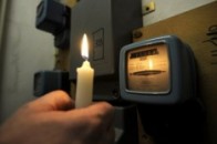 Коли лучанам припинять відключати світло