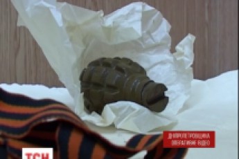 На Дніпропетровщині затримали організатора сепаратиського підпілля ВІДЕО