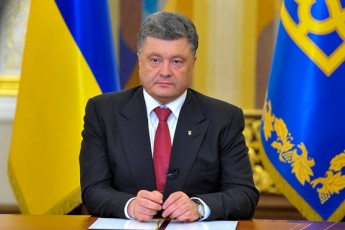 Дванадцять волинян отримають президентські нагороди