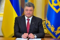 Дванадцять волинян отримають президентські нагороди