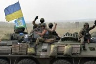 Карта АТО станом на 4 грудня ФОТО