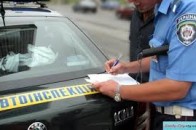 ДАІ хоче заборонити в'їзд іноземцям, які не сплатили штраф