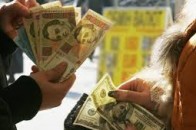 Свіжі курси валют НБУ: гривня не зуміла стримати долара