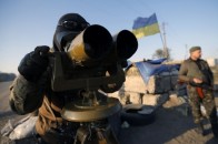Артилерія сил АТО розбила передові підрозділи бойовиків біля Волновахи