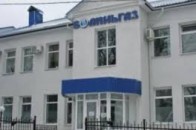 У Луцьку «Волиньгаз» змінив адресу