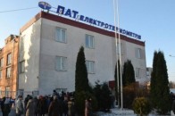 Луцьке підприємство довели до кризи