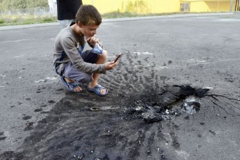 Карта АТО станом на 5 грудня ФОТО