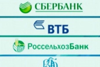 ЄС несподівано послабив санкції проти «дочок» російських банків ВІДЕО