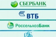 ЄС несподівано послабив санкції проти «дочок» російських банків ВІДЕО