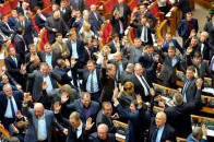 Генпрокуратура оголосила в розшук авторів «диктаторських законів»