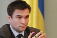 Україна перебрала на себе головування в ГУАМ
