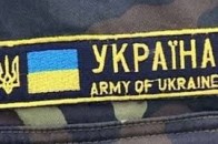 Школярі Волині зібрали гроші, аби придбати солдатам теплий одяг ВІДЕО