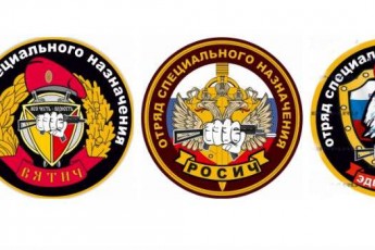 На Донбасі ідентифіковано новоприбулих російських спецназівців