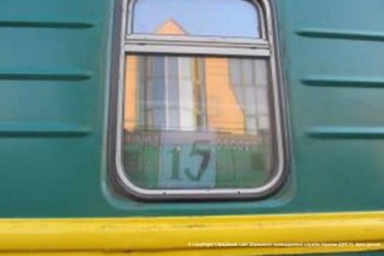 На «Ягодині» затримали контрабанду на понад 20 тисяч гривень