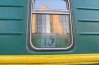 На «Ягодині» затримали контрабанду на понад 20 тисяч гривень