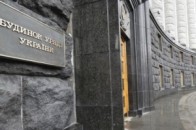 В уряді з'явиться ще один іноземець, - ЗМІ