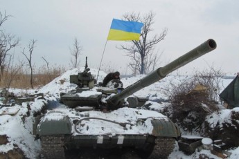 Карта АТО станом на 8 грудня ФОТО