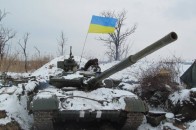 Карта АТО станом на 8 грудня ФОТО