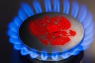 Україна почне отримувати російський газ вже з 11 грудня