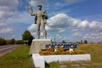 Місто Волині планує отримати 1,3 мільйона євро