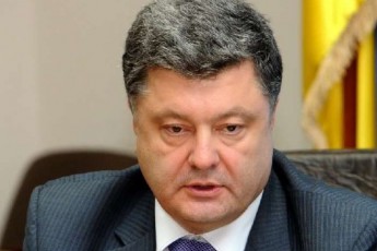 Порошенко методами Сінгапуру буде боротися з корупцією