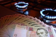 В Україні знову зростуть тарифи на газ, світло та тепло