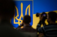 Журналісти висловилися проти створення Міністерства інформаційної політики