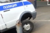 У Ялті під асфальт провалився автозак з арештантами ВІДЕО