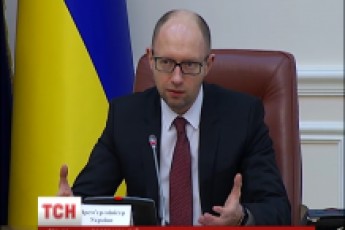 Які кардинальні реформи чекають на українців у найближчі два роки ВІДЕО