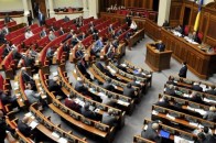 Верховна Рада нарешті визнає «ЛНР» і «ДНР» терористичними організаціями
