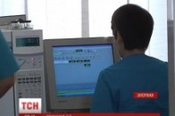 Ідентифіковано 118 тіл загиблих у зоні АТО - ГПУ