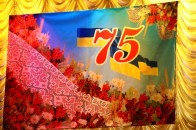 Педагогічний коледж Луцька святкує ювілей