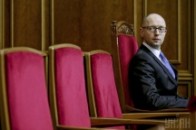 Рада затвердила програму дій уряду з кардинальними реформами