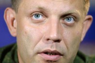«Миру не буде. Я сприймаю «ДНР» в межах всієї Донецької області», - Захарченко ВІДЕО