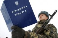 Волинські військкомати вже готуються до чергової мобілізації