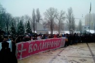 Фанати «Волині» не підпалювали Будинок футболу у Києві