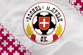 ФК «Волинь» продовжує доводити нечесність суддівства матчу 10-го туру