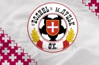 ФК «Волинь» продовжує доводити нечесність суддівства матчу 10-го туру