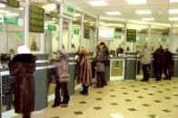 В Україні майже тиждень не працюватимуть банки